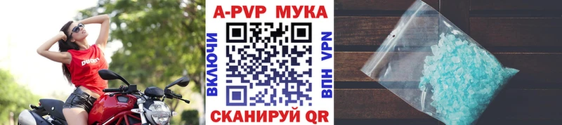 Купить закладку Cocaine  СК  ГАШИШ  Меф  Высоковск