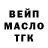 МЕТАДОН VHQ Polina Kholetskaya