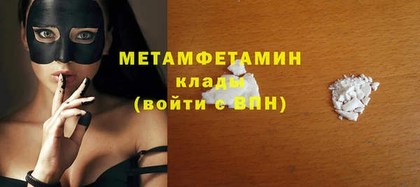 шишки Иннополис