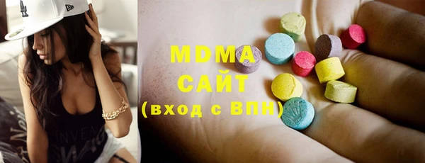 меф Инсар