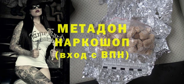 меф Инсар