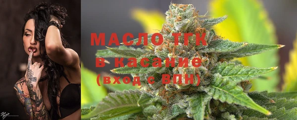 меф Инсар