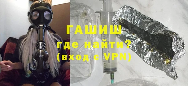 меф Инсар