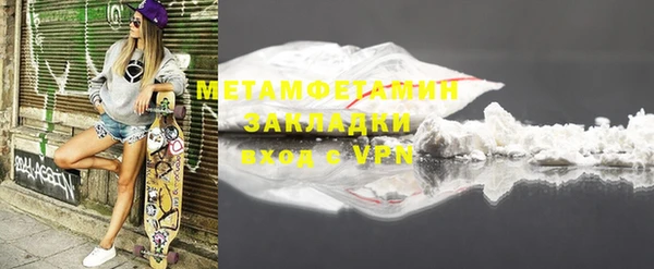 шишки Иннополис