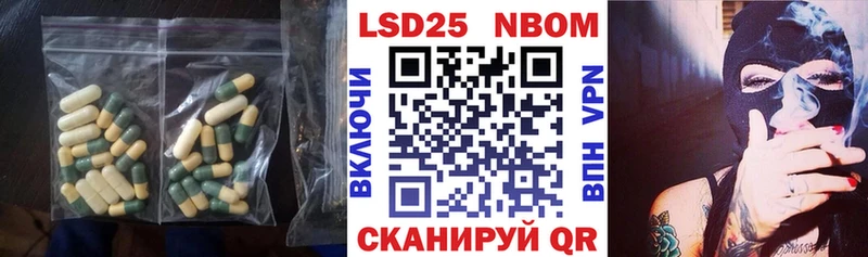 Купить закладки  Высоковск  LSD-25 экстази кислота 