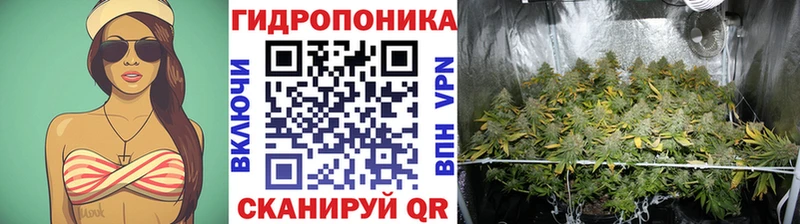 Бошки Шишки тримм  Купить где  Высоковск 